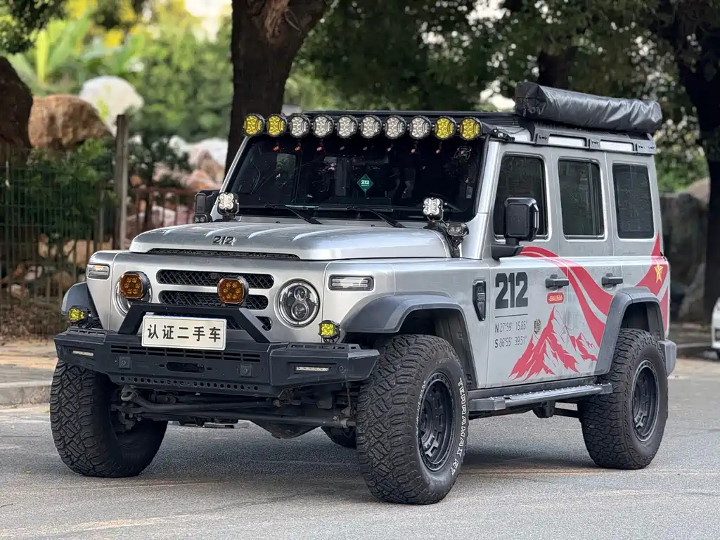 212 212 T01 - фото 2