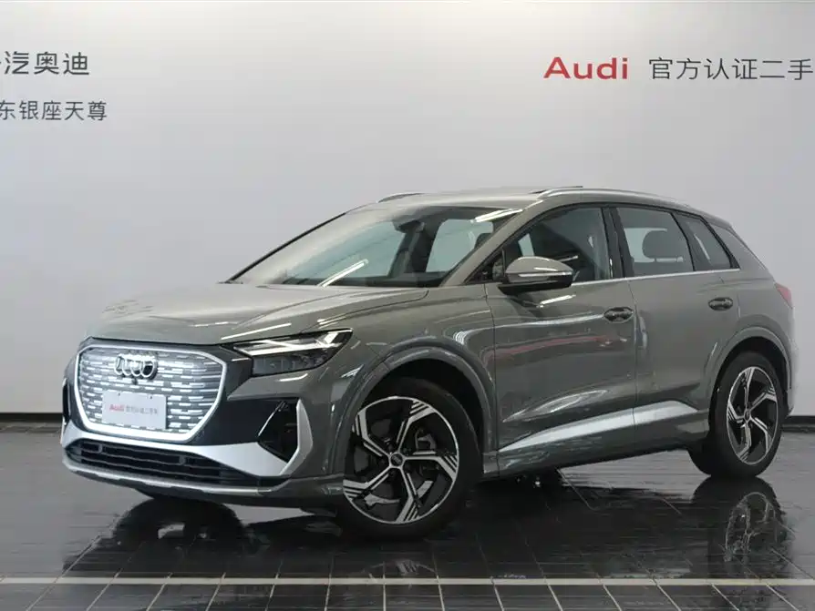 Audi Q4 e-tron 2023