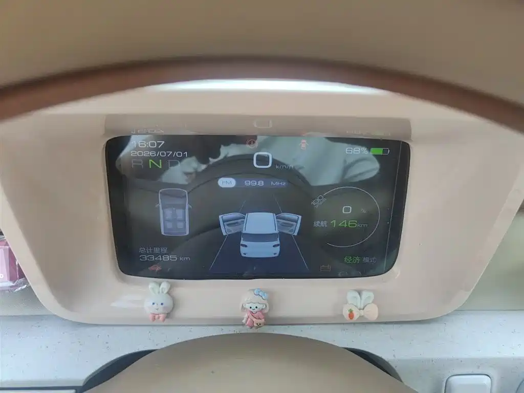 Wuling Mini EV MINIEV 2024 215km