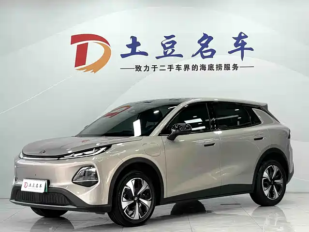 2025 Changan Nevo