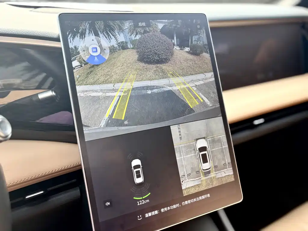 GEELY GALAXY GALAXY L7