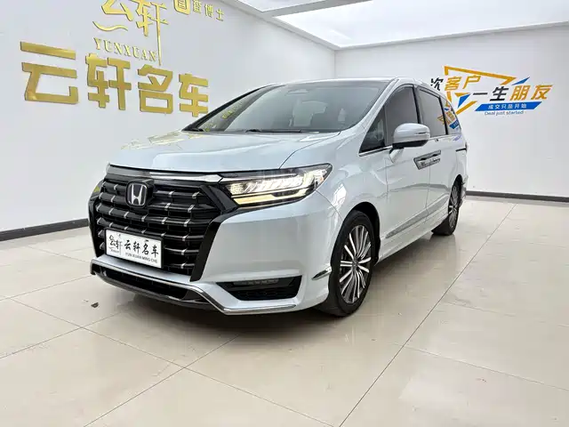 Honda Elysion