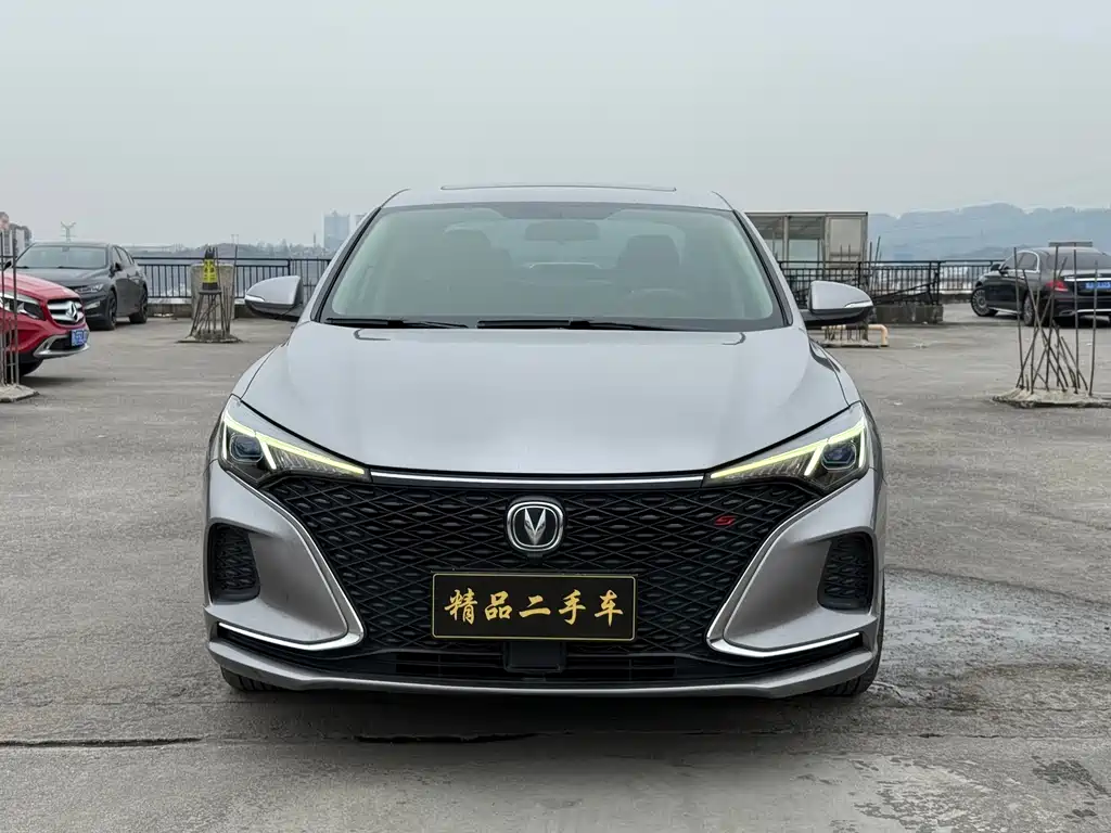CHANGAN YIDONG