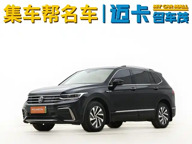 VOLKSWAGEN TIGUAN L NEW ENERGY 2023