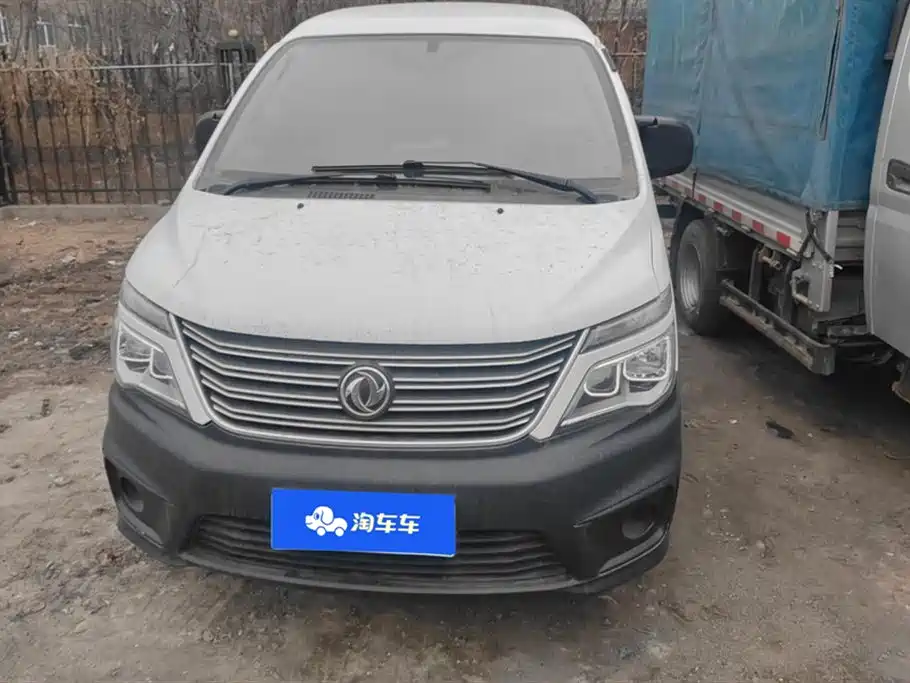 DONGFENG LINGZHI