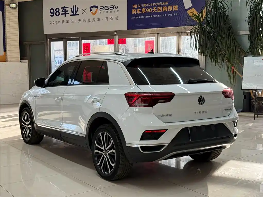 VOLKSWAGEN T ROC EXPLORING SONGS