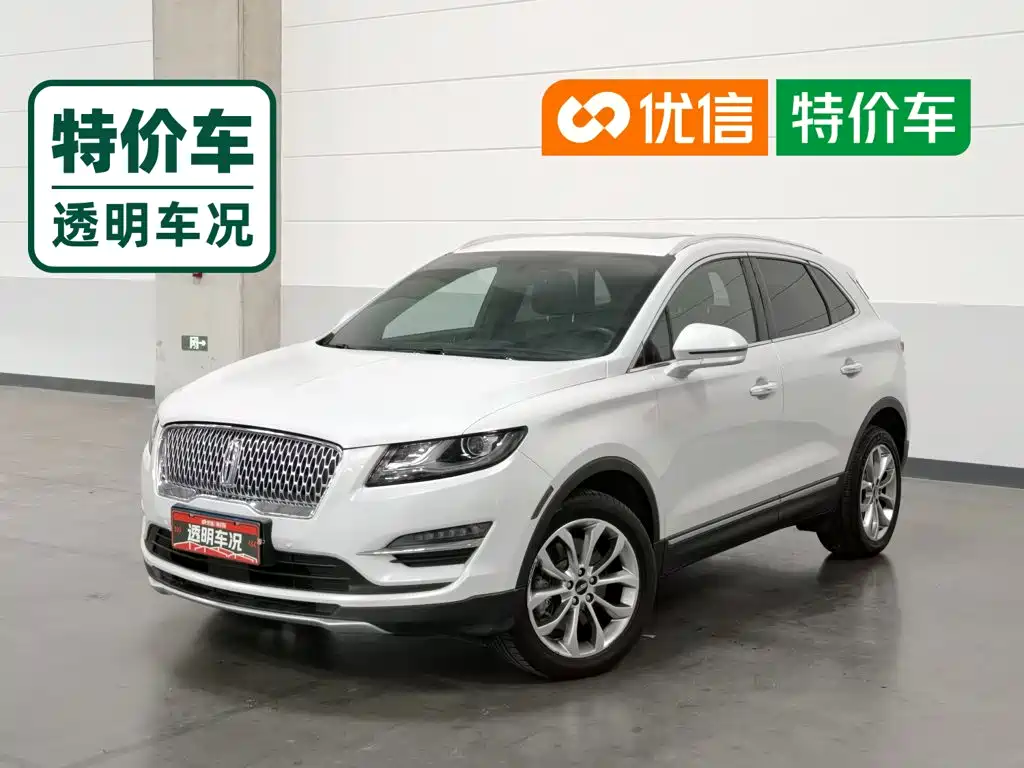 Lincoln MKC