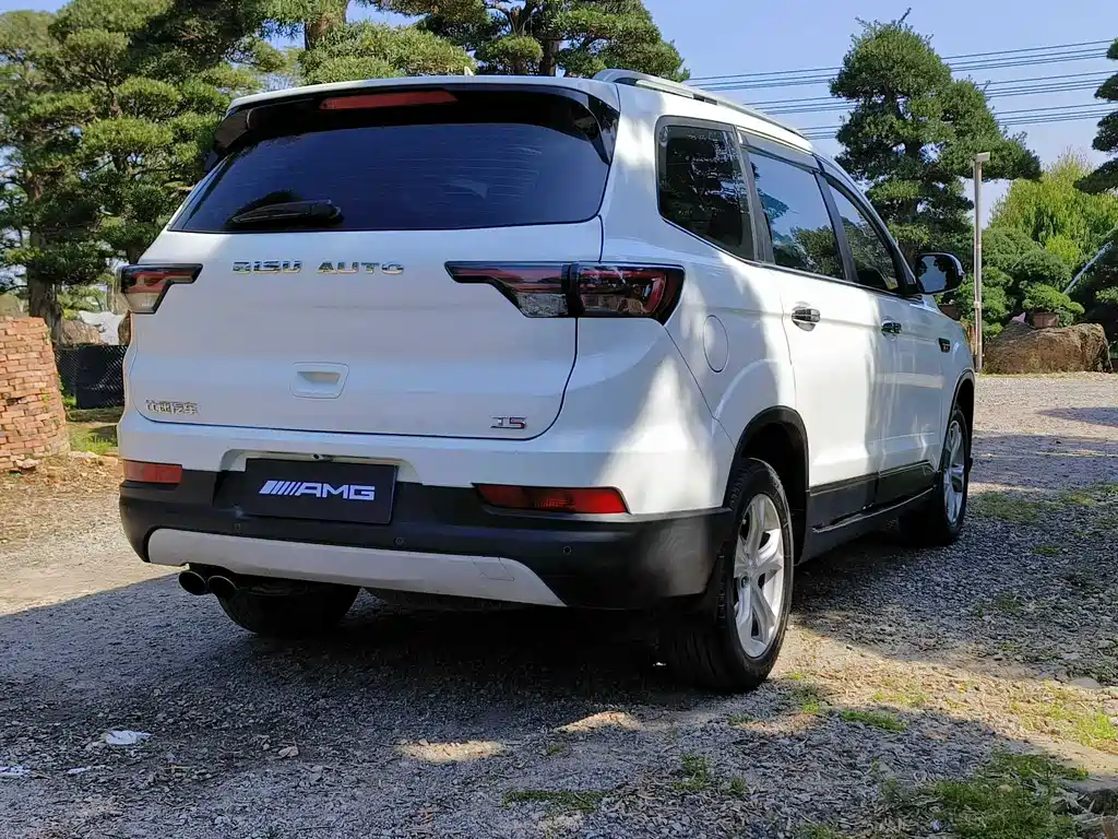 Bisu Bisu T5 — миниатюра 15
