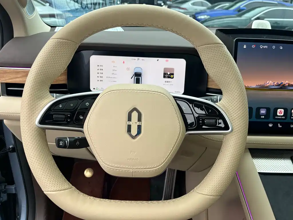 AITO ASK THE WORLD M7