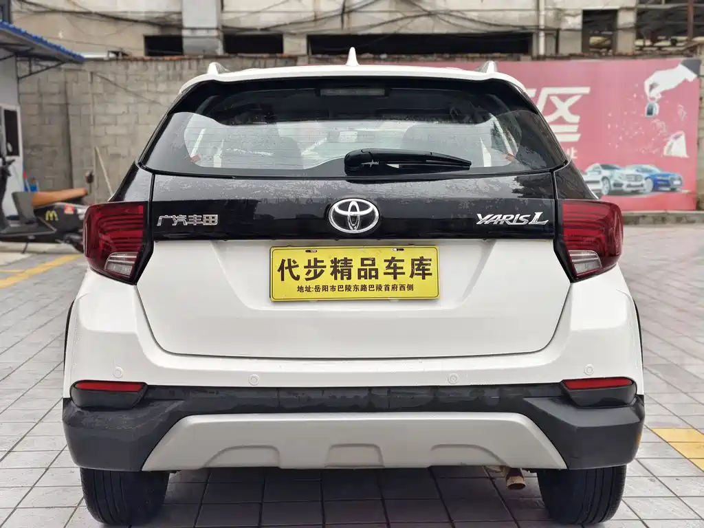TOYOTA YARIS L ZHIXUAN