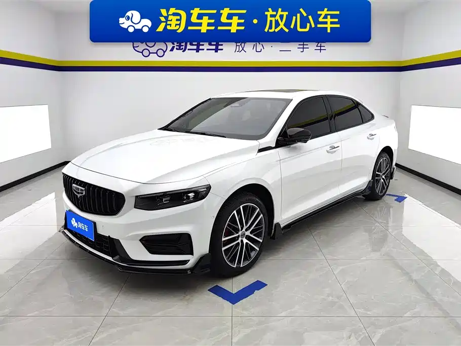 GEELY AUTOMOBILE XINGRUI