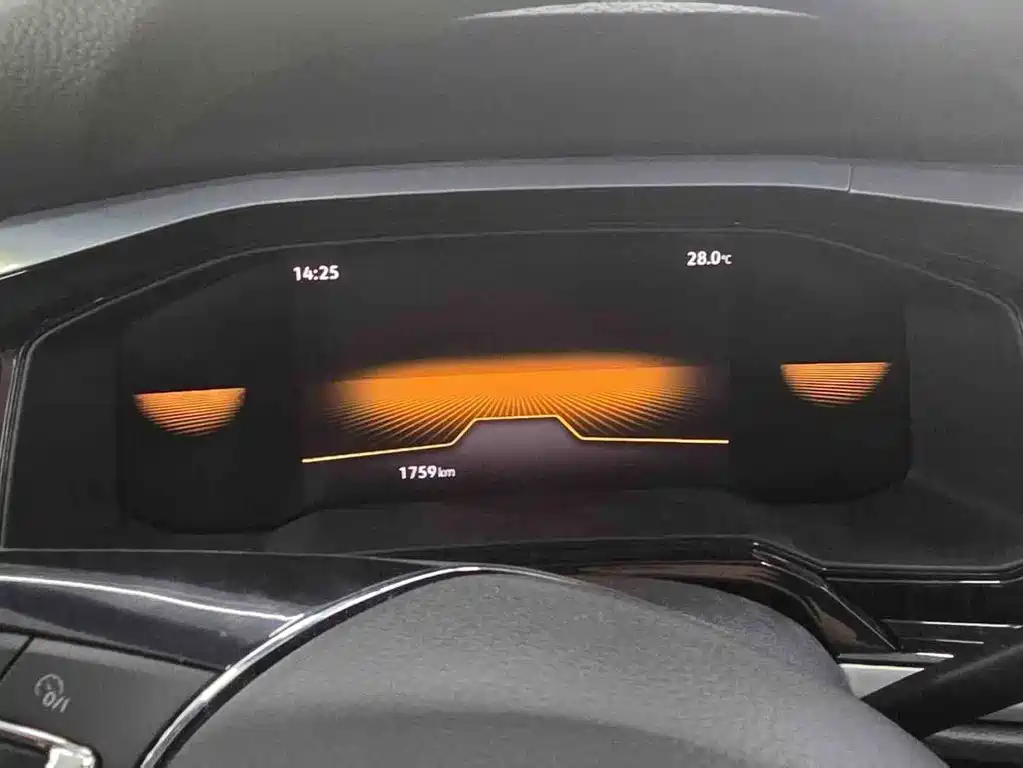 Volkswagen Polo 2023 Plus 1.5L AT