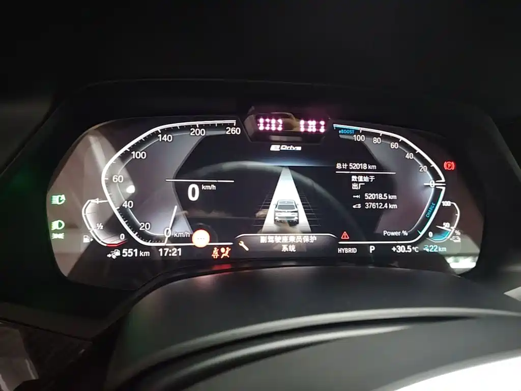BMW X5 New Energy (Import) — миниатюра 12
