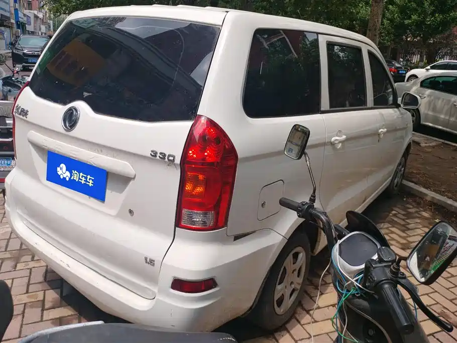 Dongfeng 330 2018 1.5L MT I DK15