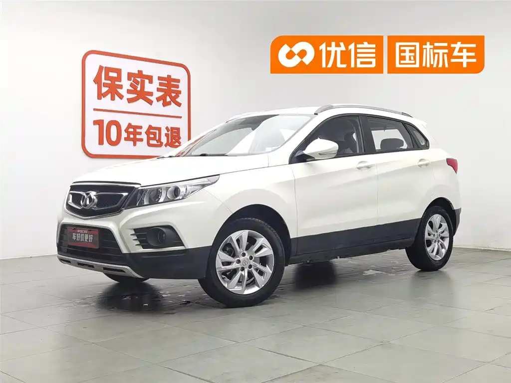 Купить BAIC Senova X55