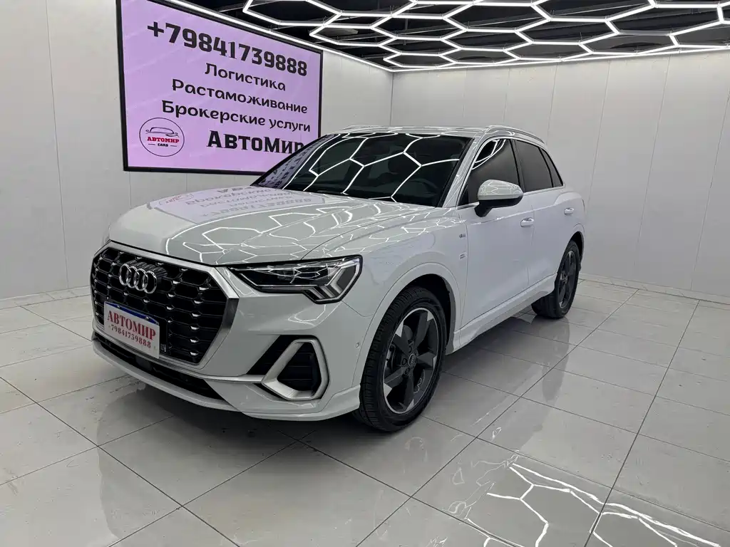 Купить Audi Q3