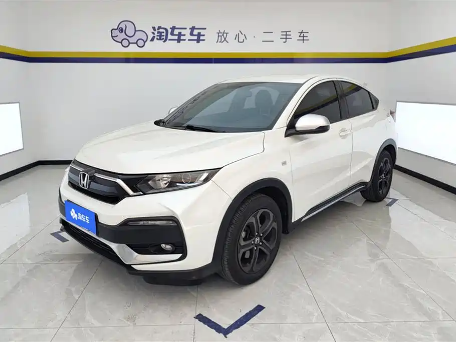 Honda XR-V 2020
