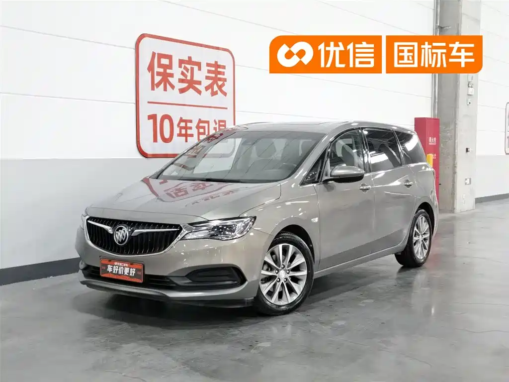 Buick GL6