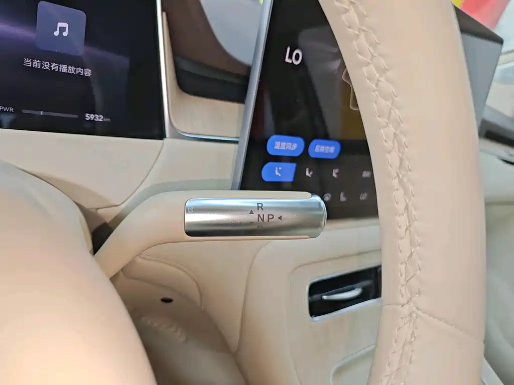 Shangjie H5 2025 Pro