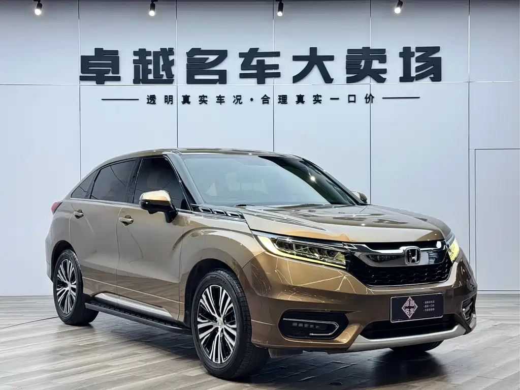 Honda Avancier 2018