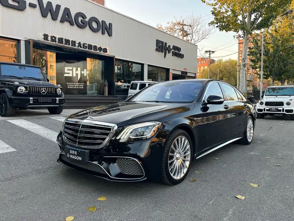 Mercedes-Benz S-Class AMG 2020