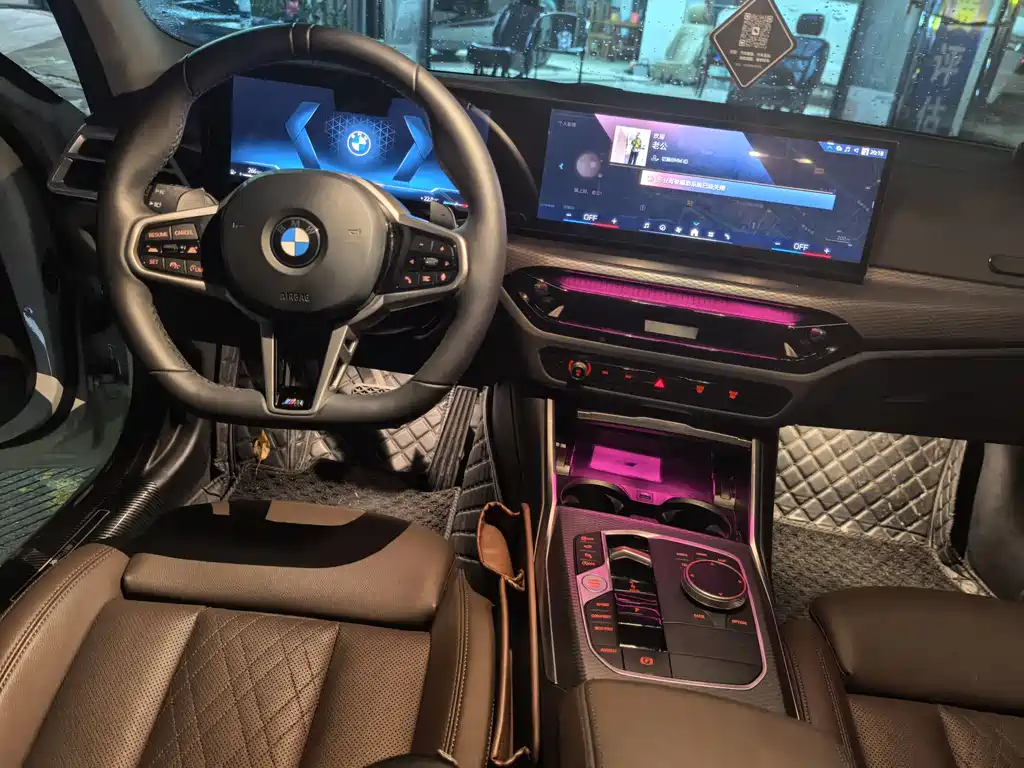 BMW 3 Series - фото 6