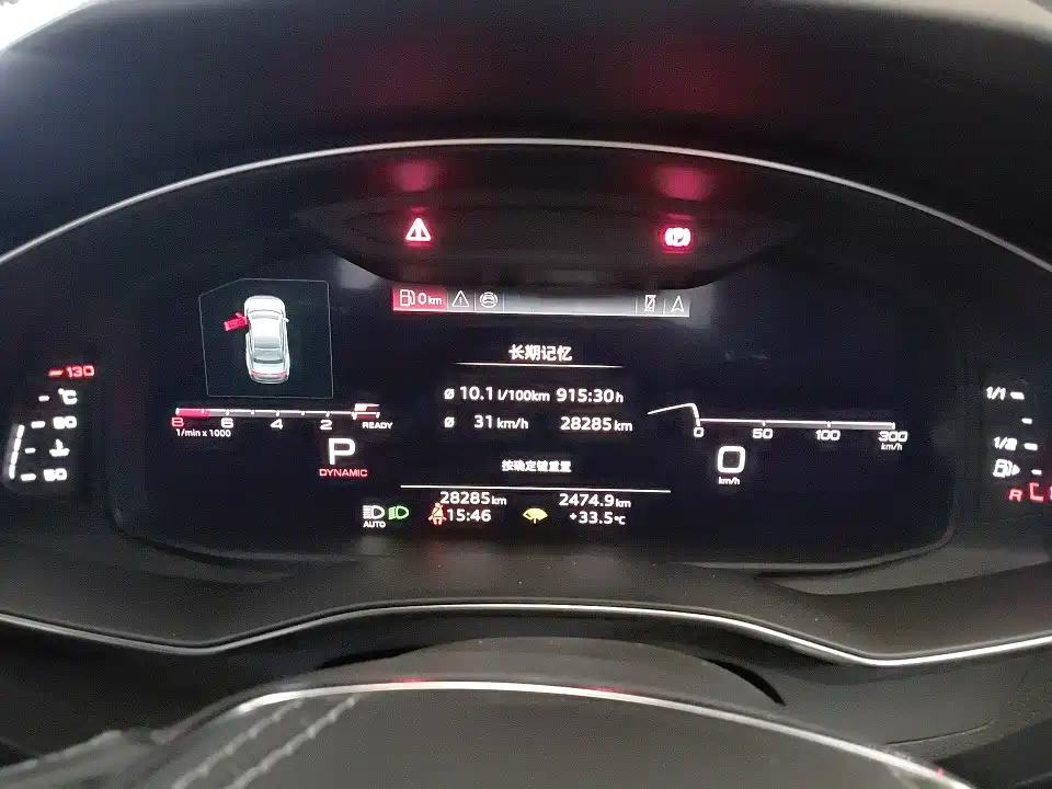 Audi A7L — миниатюра 13