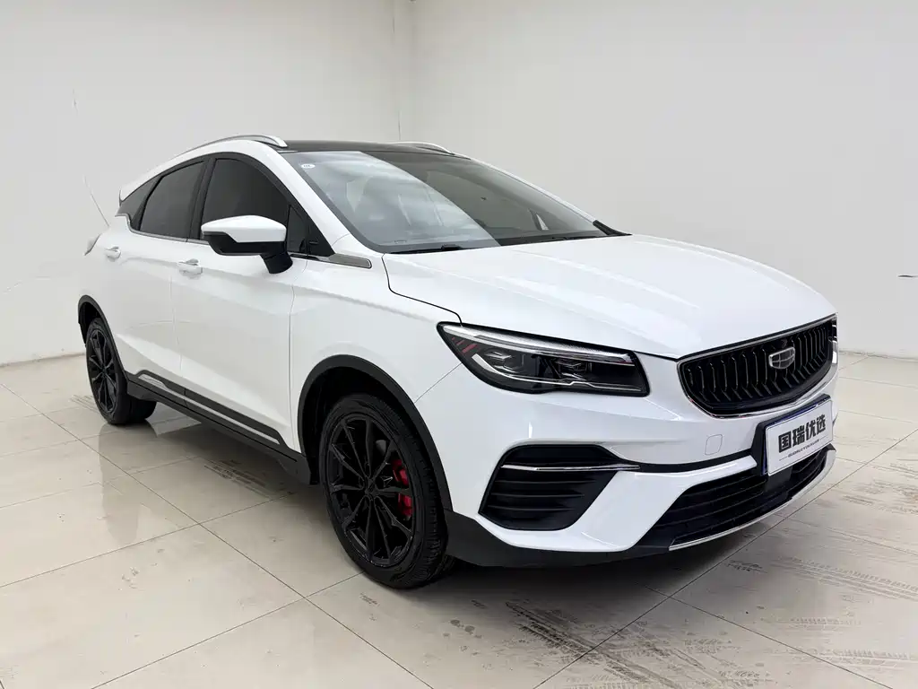 GEELY AUTOMOBILE EMGRAND S