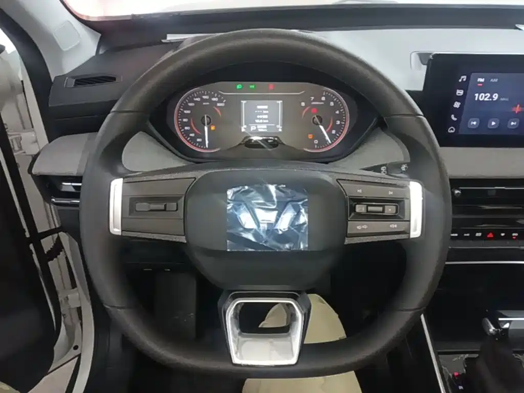 Wuling Xingchi — миниатюра 11