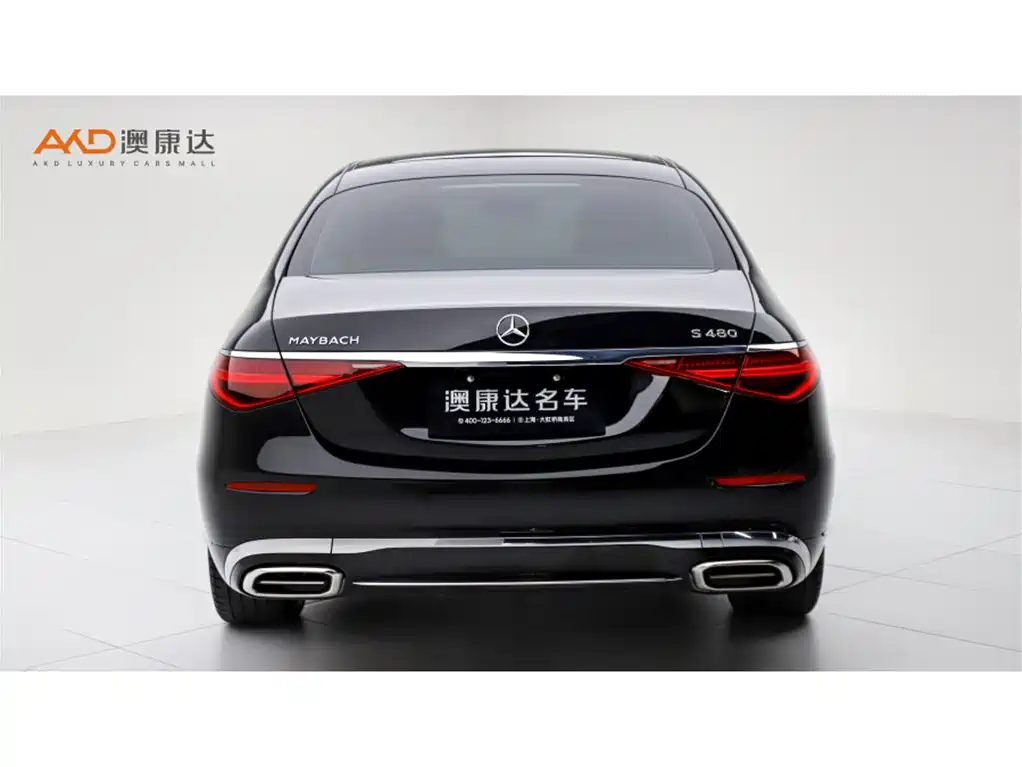 MERCEDES-BENZ MAYBACH S CLASS