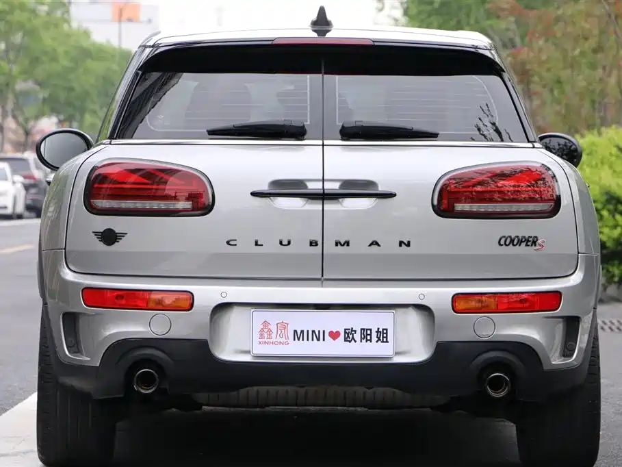 Mini Clubman 2023 2.0T COOPER S