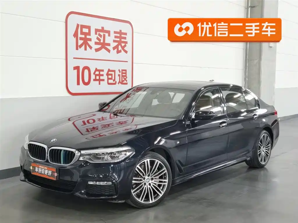 BMW 5 Series 2018