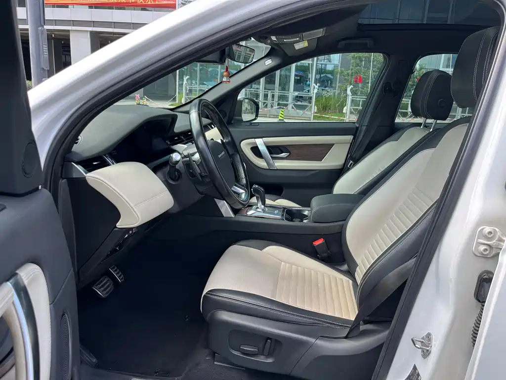 Land Rover Discovery Sport — миниатюра 10