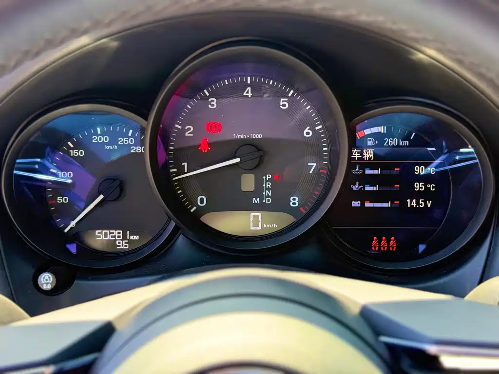 Porsche Macan 2022 Macan 2.0T