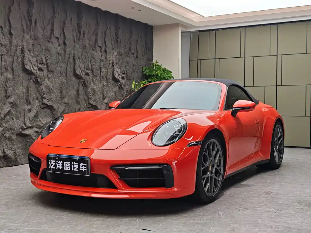 Porsche 911