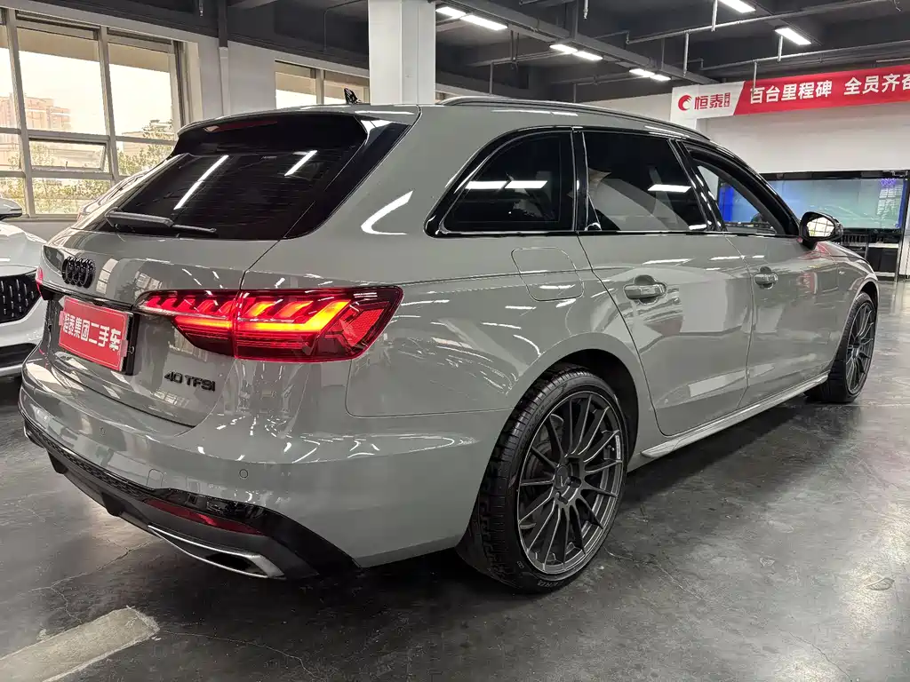 Audi A4 — фотографии объявления, Фото 17