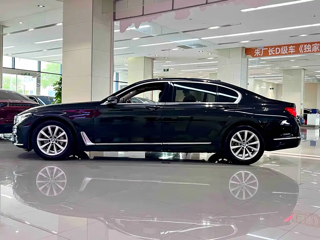 BMW 7 Series — миниатюра 3
