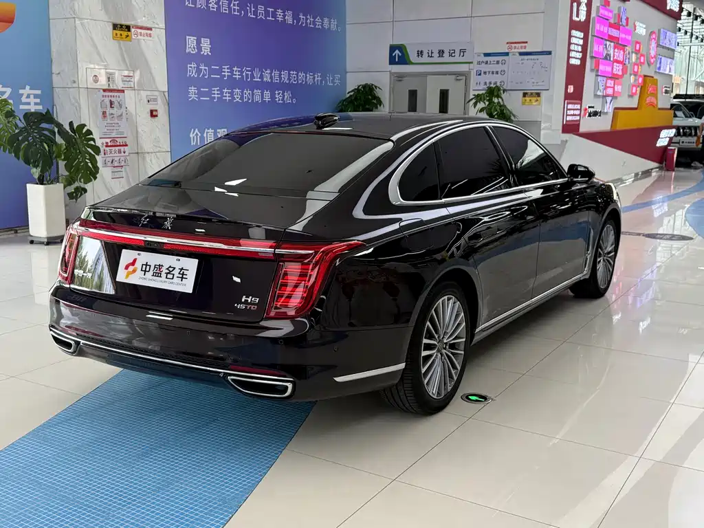 Hongqi H9 2020 2.0T