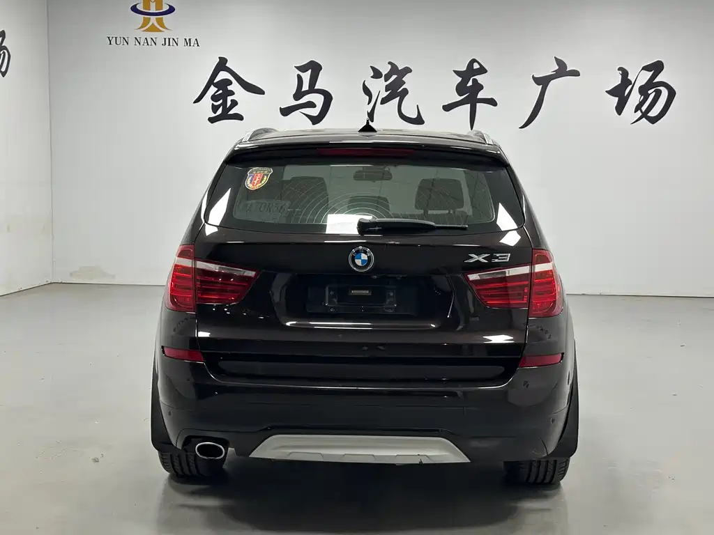 BMW X3 (Import) — миниатюра 8