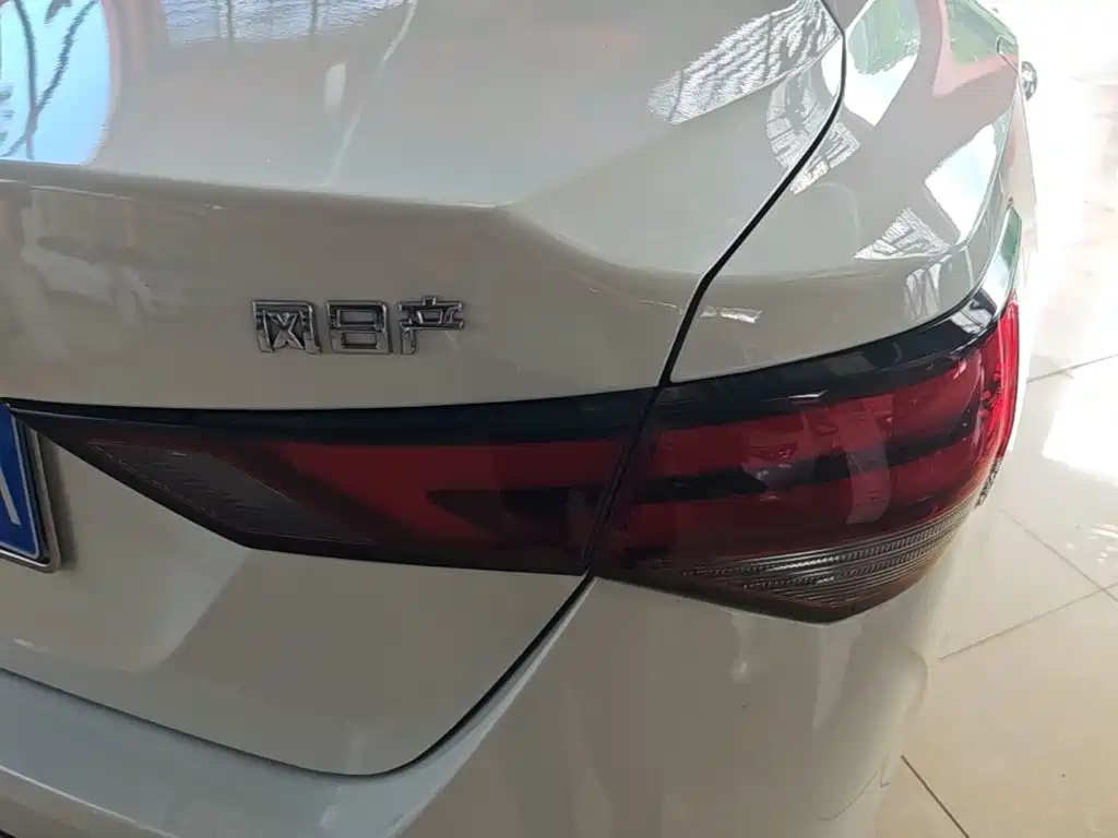 Nissan Sylphy 2021 1.6L XL CVT Enjoy