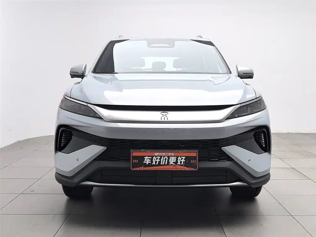 BYD Song Pro Pro 2026 DM-i 133KM