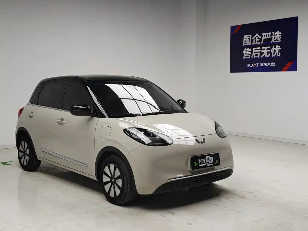 Wuling Bingo — миниатюра 3