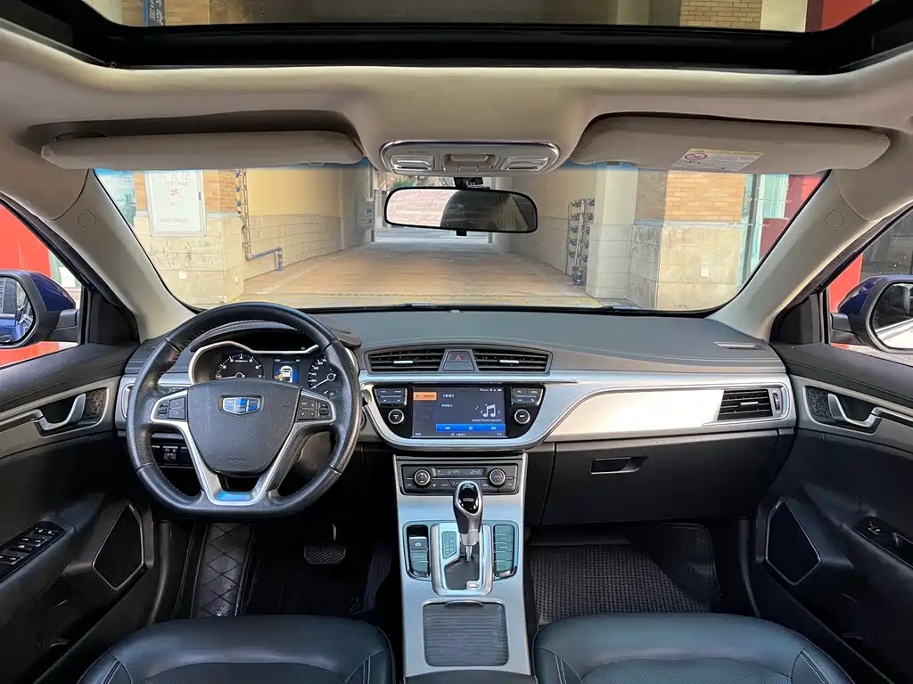 GEELY AUTOMOBILE EMGRAND GL