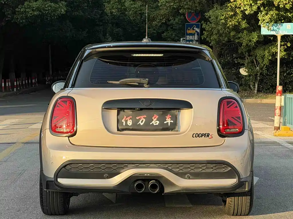 MINI Mini — миниатюра 5