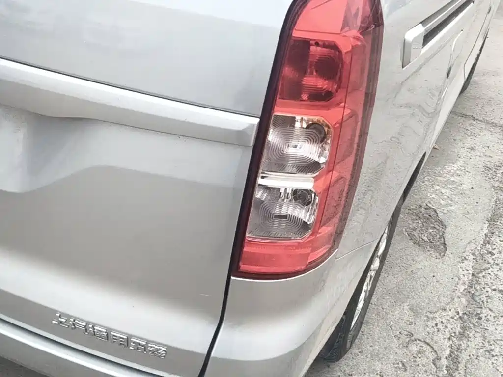 Wuling V 2022 1.5L LAR