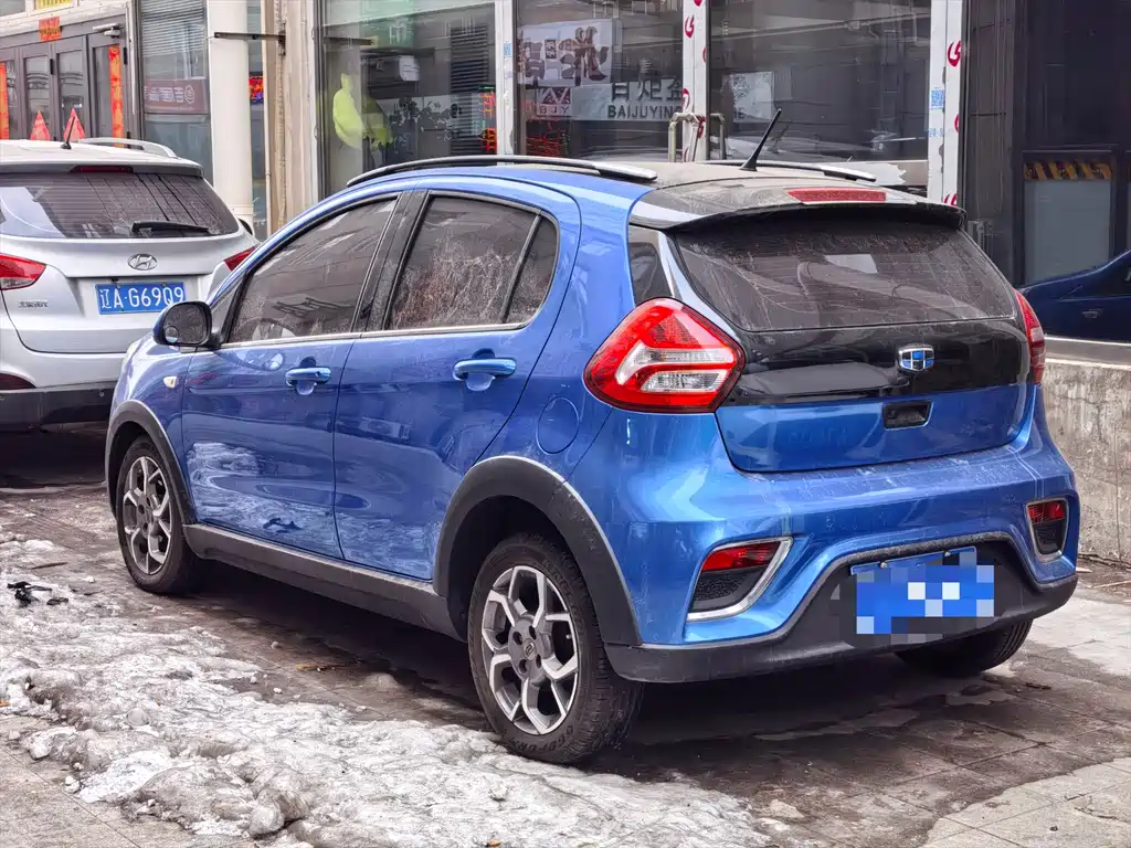 GEELY AUTOMOBILE VISION X1