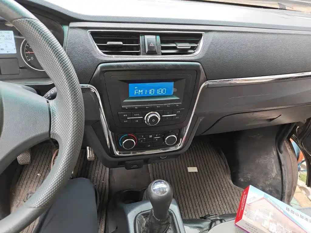 Jinbei X30 — миниатюра 14