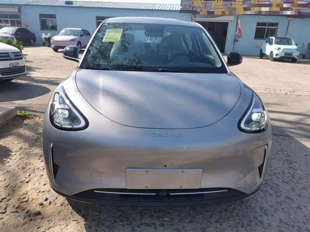 Geely Geome Xingyuan 2026 310km
