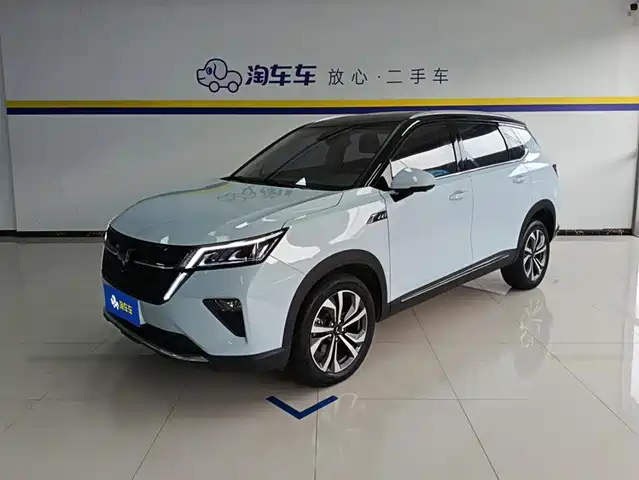 2023 Wuling Motors Asta