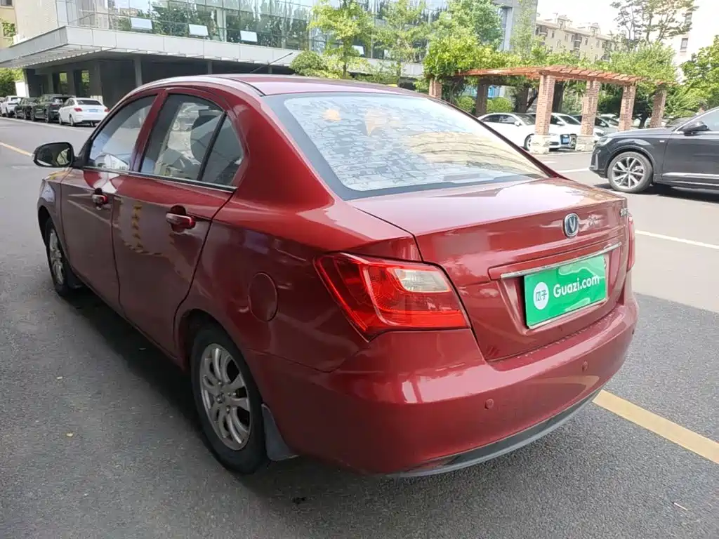 Changan V3 2012 1.3L MT Comfort IV